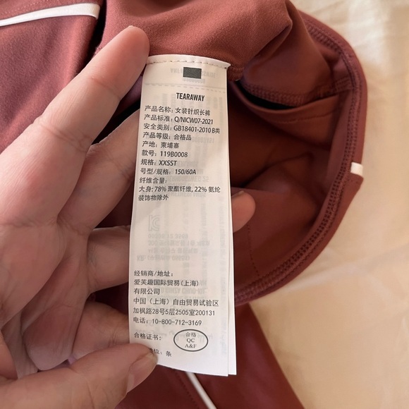 YPB by Abercrombie Rust Leggings XXS Short - Picture 13 of 15